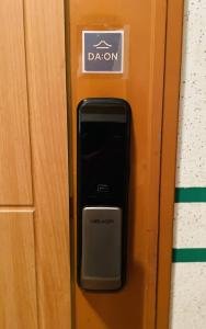 DaOn Stay - 10 min to KSPO Dome , 15 min to Lotte Tower, Gangnam, DDP, 2 minutes walk from Station