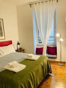 Trastevere charming Green Home