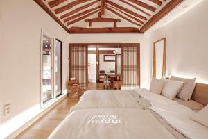 Heritage Garden Hanok Sosodang Book chon Seoul