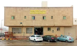 رايز النسيم للشقق المخدومة