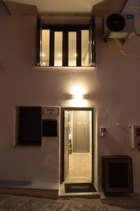 Oniro Living Skra 10