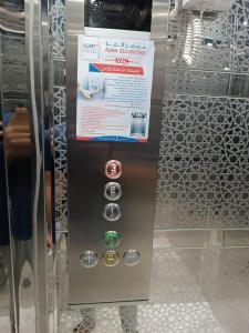 روف جازان ذات التصميم الفندقي