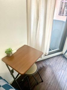 Shinjuku East Hana house with 2 beds