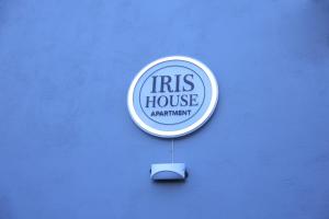 Iris House Pompei Scafati