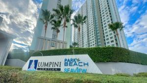 JB21温馨海边度假公寓可长租 Lumpini Park Beach Jomtien