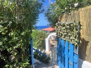 Casa Innamorati