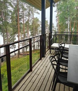 Villa Karu Private Retreat with HotTub&Sauna