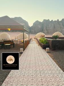 Rum Dreamland luxury camp