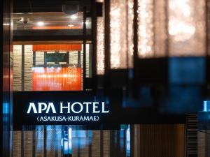 APA Hotel Asakusa Kuramae
