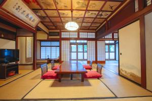 箱根 Bansuirou Fukuzumi 4星级 住宿 客房