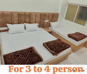 Hotel Gokul