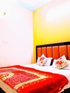 "Om Sadan" Ayodhya Dhaam