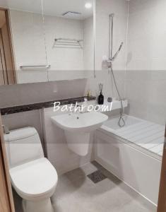 서울 도봉역 5분 신축 3룸 화장실2, 호텔같은 곳