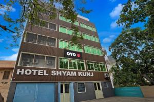 Hotel O Shyam Kunj