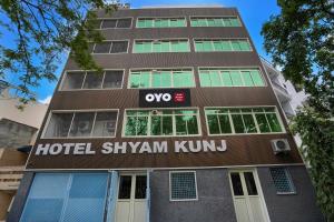 Hotel O Shyam Kunj
