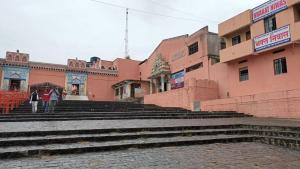 Vaidyanath Mandir Bhakt Niwas