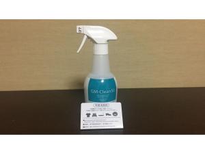 Smile Hotel Otsu Seta - Vacation STAY 00116v