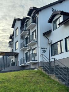 Park House Polyana aparts