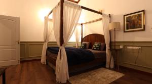 amã Stays & Trails - Bedford Villas, Yercaud