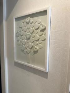 SEIHA UMEDA by SpringRest