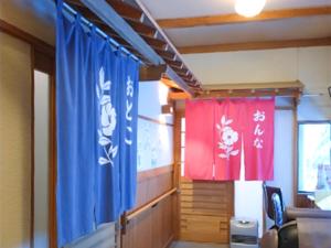 Ayameya Ryokan