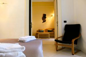 Santa Lucia Pulcinella Home II