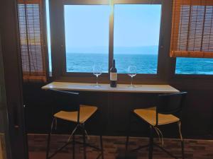 Apartamento ArenaNegra