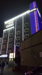 동래 코코 호텔