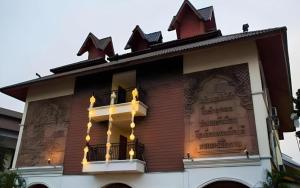 PhoomThai Garden Hotel