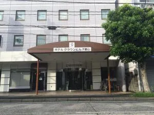 Hotel Crown Hills Tokuyama - Suo Oshima
