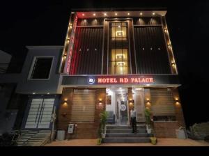 RD Palace