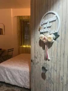 La Colonnina - Minturno