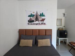 ไวท์ เฮ้าท์ แคมป์ ชะอม