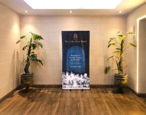 The Lake view Hotel Salt Lake kolkata