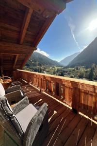 Apartment Panoramasuite by Interhome