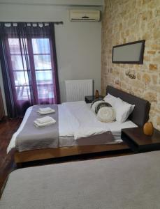 Stone Studio Ioannina