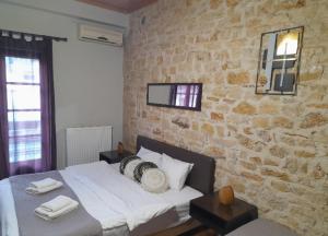 Stone Studio Ioannina