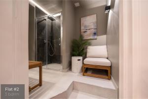 Dandelion Apartments Premium