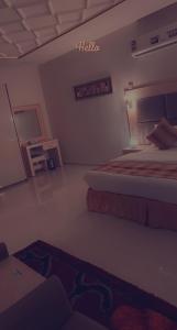 التميز الشرقي