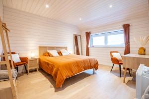 Gîte du Chemin - Calme et forêt