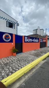 Pousada Guilhermina Beach