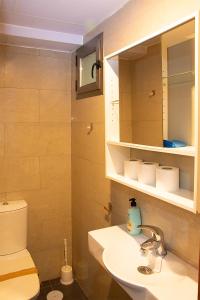 Azafran Apartment