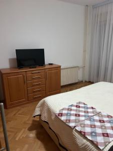 Skopjanka Apartment