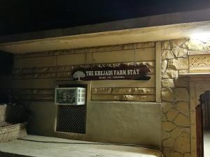 The Khejadi Farm Stay