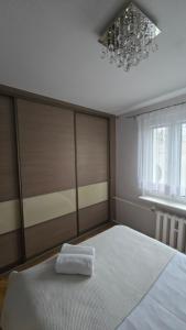 Słoneczy Apartament z Widokiem