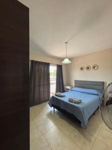 Departamento, en San Rafael Mendoza