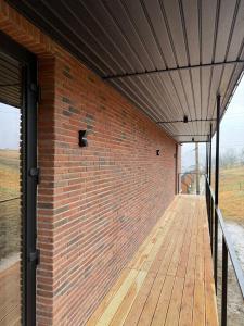 Апартаменти Travy