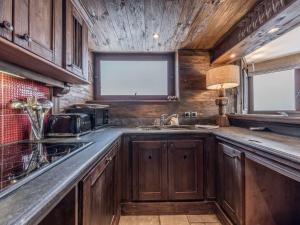 Courchevel 1850 - 6 personnes, Skis aux pieds, Wi-Fi, Parking - FR-1-631-242