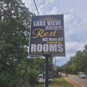 Lake View - Gayan Rest