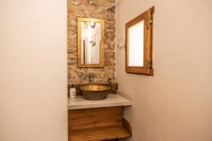 Casa En Baeza-Cultura-Descanso-Casco Antiguo-Wi fi